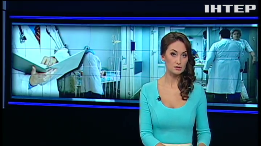 НОВОСТИ за 2015-11-13 07:30