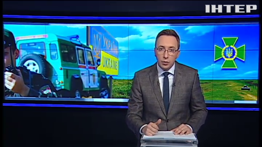 Погранслужба задействует резервы для охраны границы