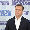 Сергей Левочкин раскритиковал второй тур выборов в Украине