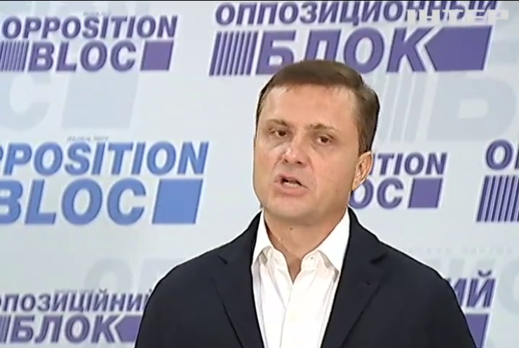 Сергей Левочкин раскритиковал второй тур выборов в Украине