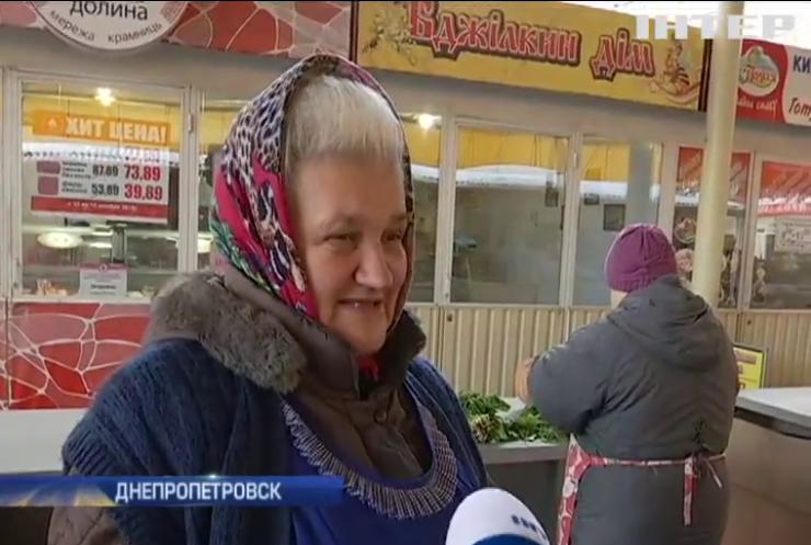 В Днепропетровске избиратели продавали голоса за еду (видео)