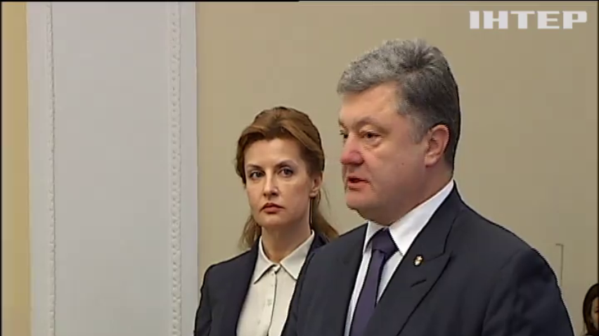 Порошенко заявив про терористичну загрозу в Україні
