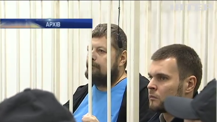 Суд відклав розгляд арешту Ігоря Мосійчука