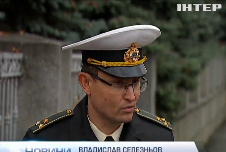Військового, що втік до Криму, штрафували за втечу до Польщі