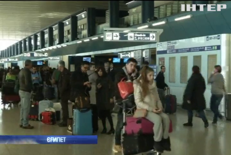 Єгипет заперечує арешт співробітників аеропорту Шарм-аль-Шейха