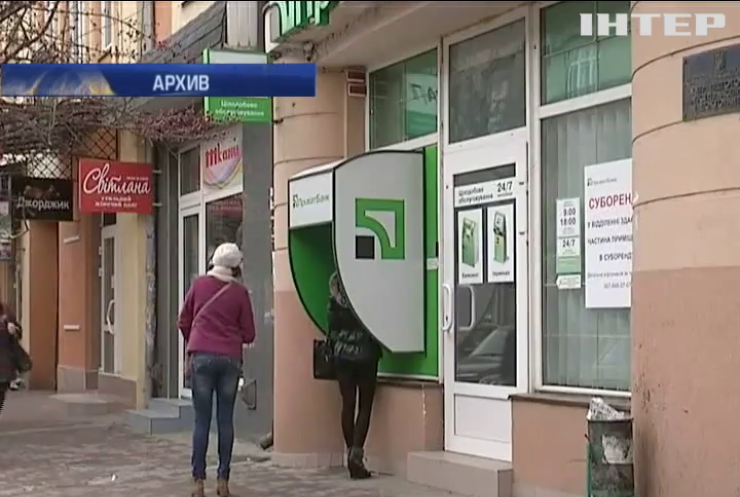 Голоса в Днепропетровске могли скупать за деньги Нацбанка