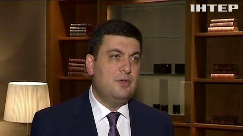 Швеція підтримає безвізовий режим з Україною