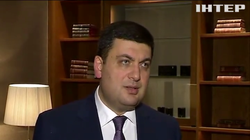 НОВОСТИ за 2015-11-17 08:00