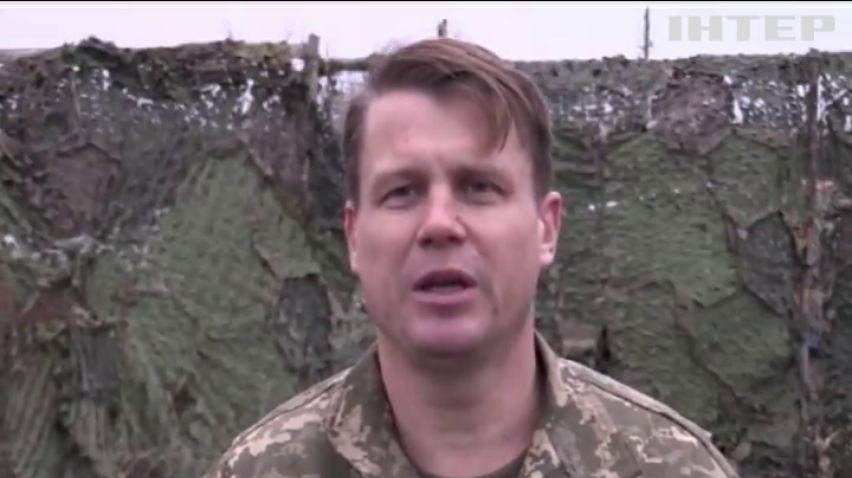 На Донбасі ворог відкриває вогонь "Градами"