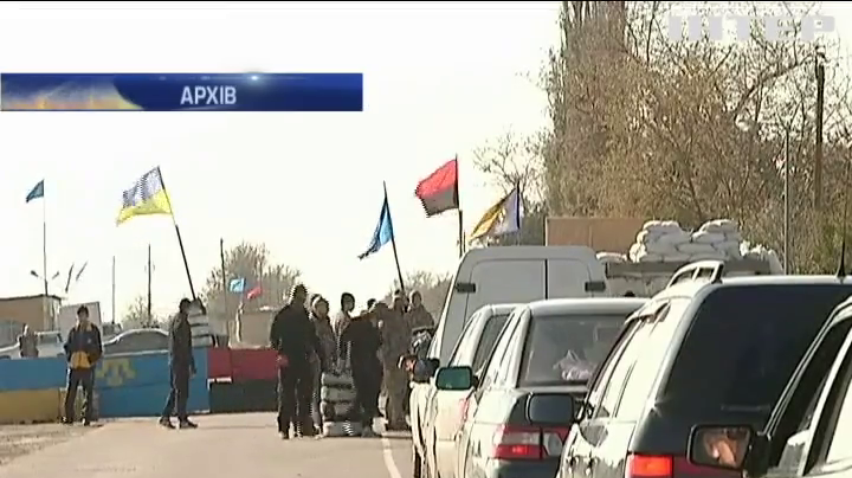 НОВОСТИ за 2015-11-17 08:30