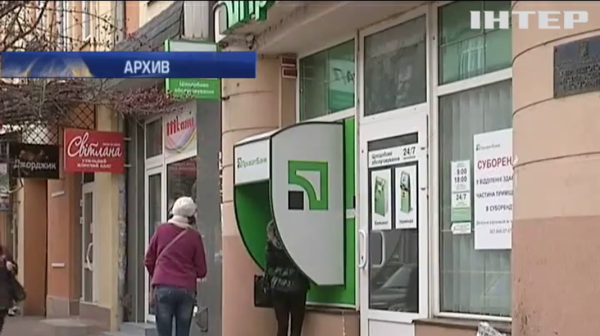 Голоса в Днепропетровске могли скупать за деньги Нацбанка