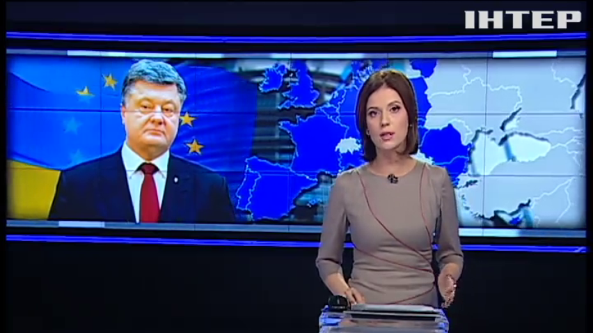 С 1 января в Украине подешевеют товары из Европы 