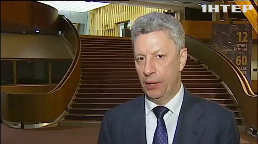 Оппозиция показала ЕС доказательства фальсификаций выборов в Украине