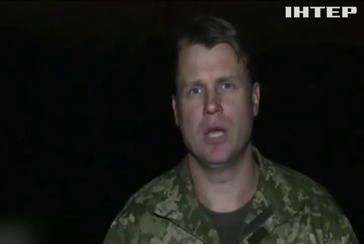 Військових під Донецьком атакували бронетехнікою