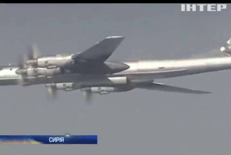 Росія використала у Сирії надзвукові бомбардувальники