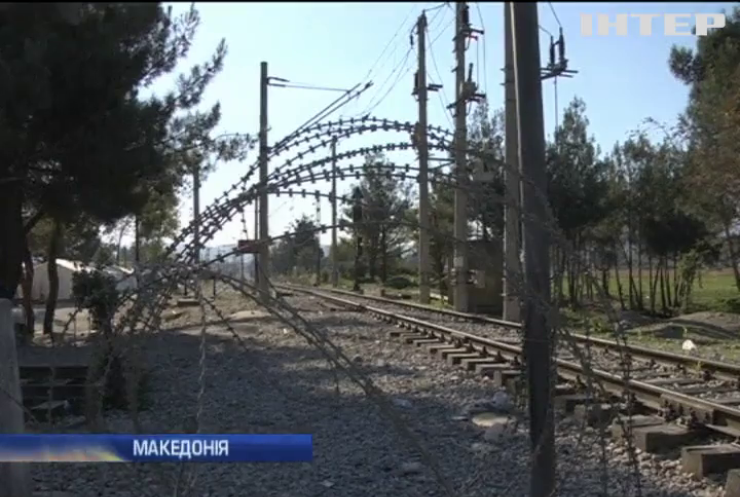 Македонія зводить паркан на кордоні з Грецією