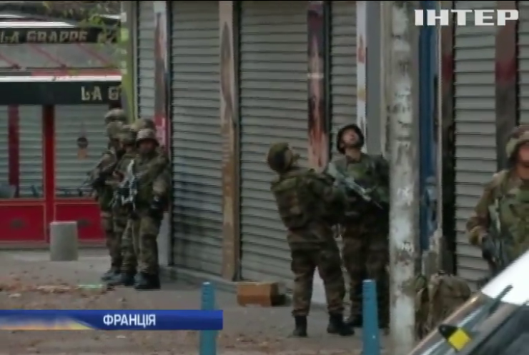 Під час штурму у Парижі знищили двох терористів