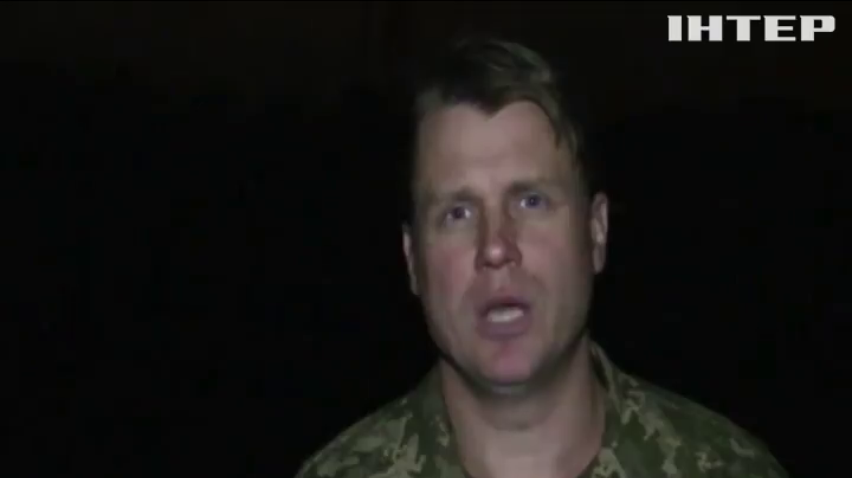 Військових під Донецьком атакували бронетехнікою