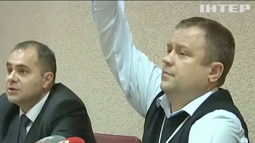 Юрія Вілкула оголосили мером Кривого Рогу