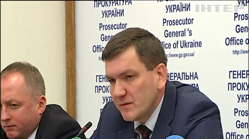 Генпрокуратура встановила вбивцю журналіста В'ячеслава Веремія
