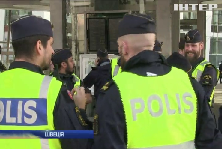 Швеція побоюється терактів від ісламістів
