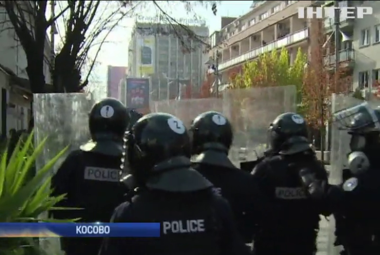 У Косово газом розігнали мітинг проти сербів