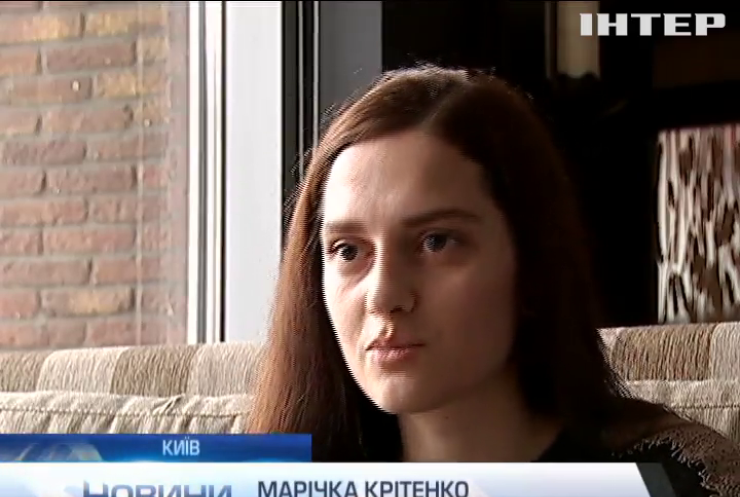 Киянка бореться проти сексуального домагання у маршрутках