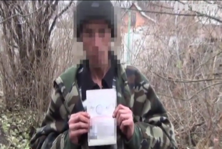 Росіянин на Донеччині приховував 1,5 тисячі набоїв та вибухівку