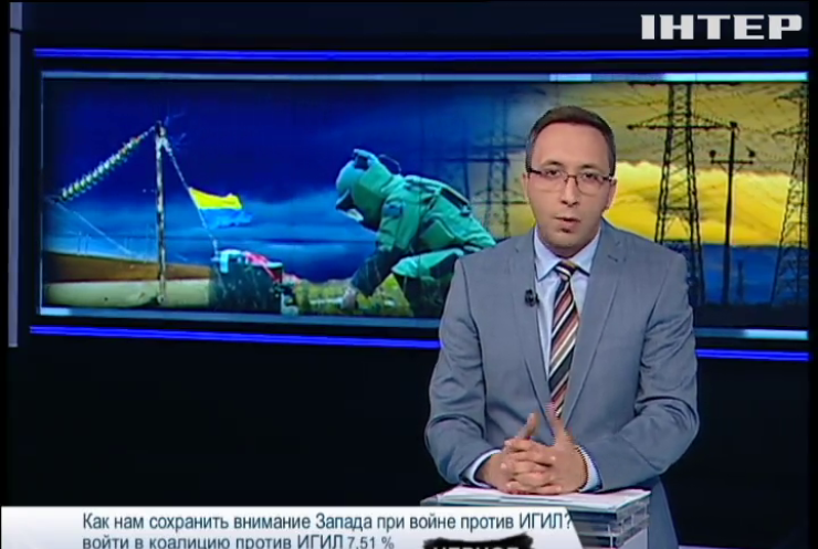 На Херсонщині підірвали опори ліній електропередач у Крим