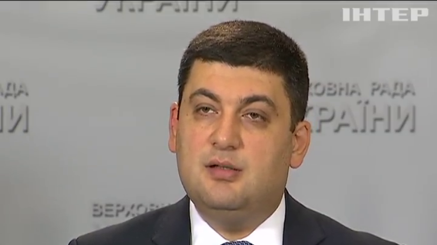 Гройсман обіцяє врегулювати проблему світла в Криму