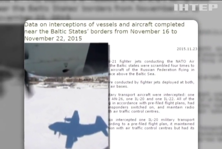 Літаки Росії чотири рази перехоплювали над Балтикою