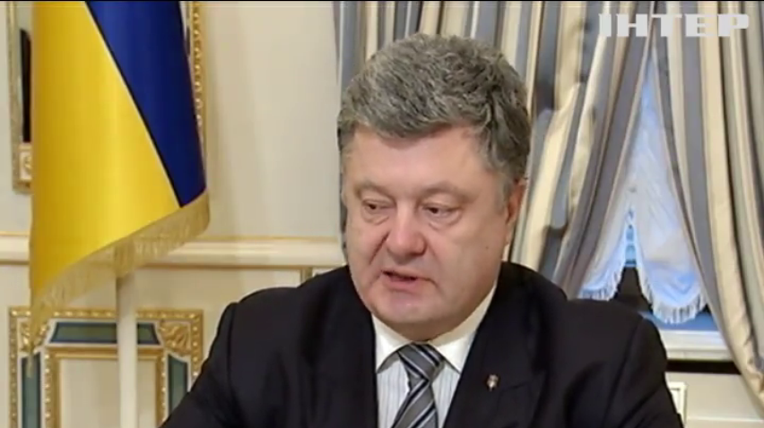 Порошенко закликав Москву звільнити активістів Криму