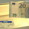 Банк Євросоюзу презентував "двадцятку" з віконцем