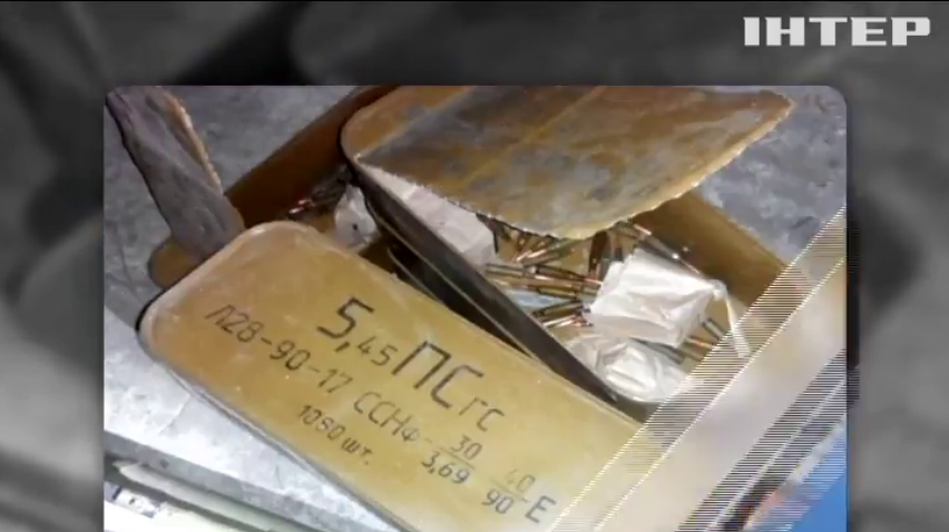На Луганщині в ангарі електростанції знайшли склад зброї