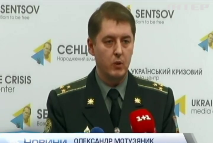Генштаб обіцяє відповісти на обстріли на Донбасі