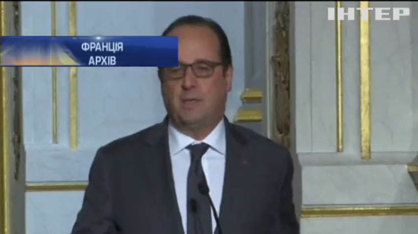Франція вимагає від Росії залишити опозицію Сирії