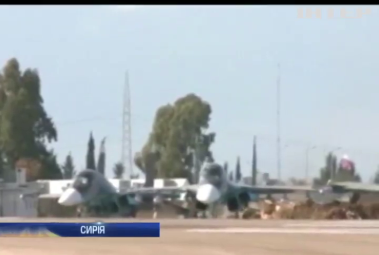 Росія будує другу військову базу у Сирії