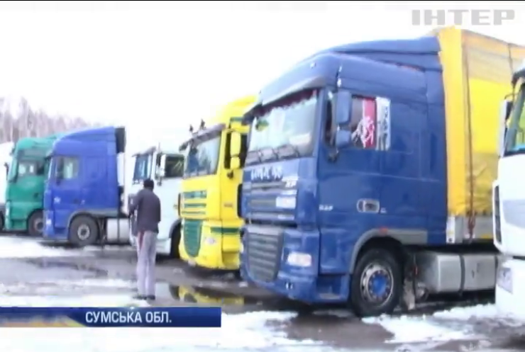 Росія закрила кордон для вантажівок з товаром із Туреччини