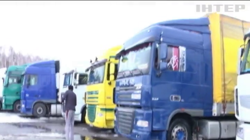 Росія закрила кордон для вантажівок з товаром із Туреччини
