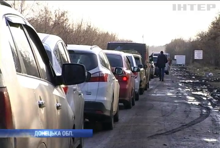 Опозиція хоче скасувати перепустки на Донбасі