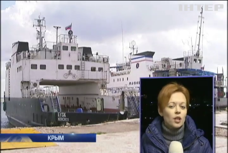 Россия грозит расстреливать активистов за морскую блокаду