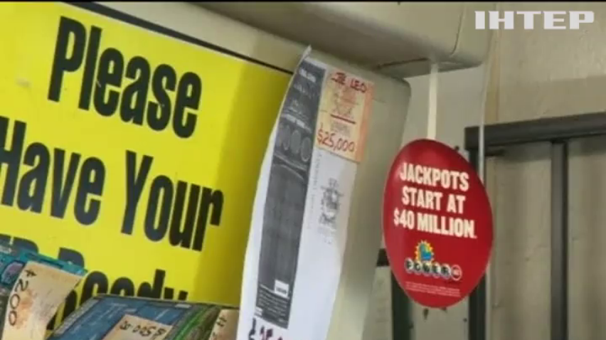 Крамниця у Каліфорнії продає виграшні лотерейні квитки 