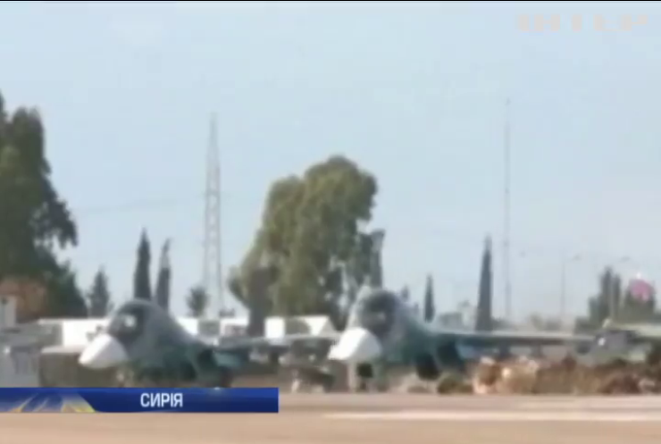 Росія розбудовує ще один аеродром в Сирії