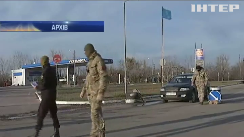 Кримські татари готують військову операцію у Криму