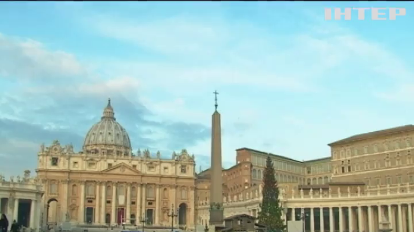Папа римский назначил финансовый аудит Ватикана