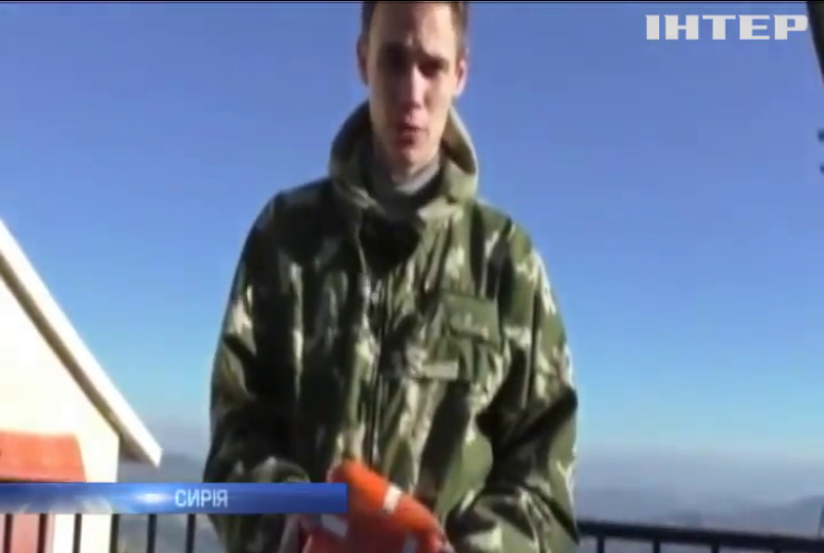Росія зі свідками розшифрує самописець збитого бомбардувальника