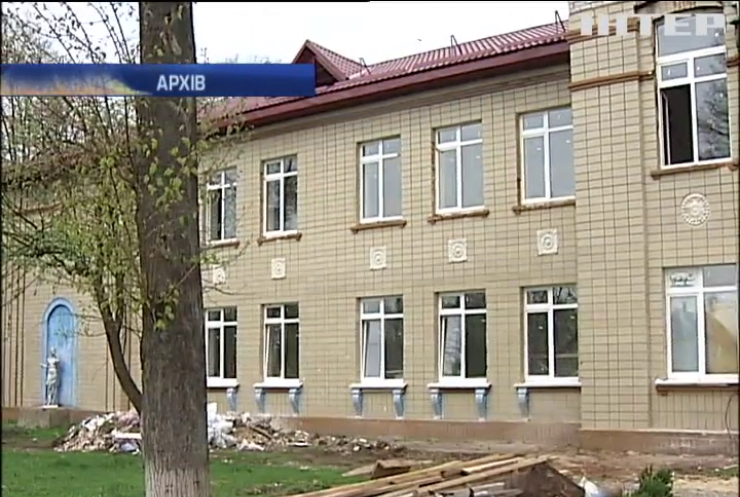 Ремонтники на Дніпропетровщині ошукали школи на 6 млн гривень