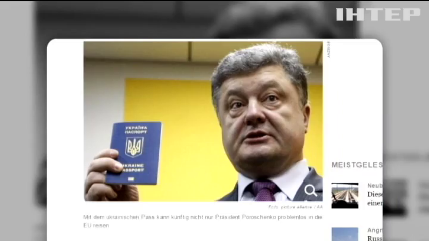 ЄС авансом скасує візи для українців влітку