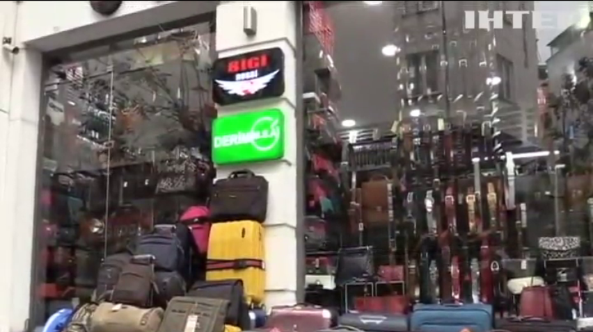 Магазины Стамбула закрываются без туристов из России