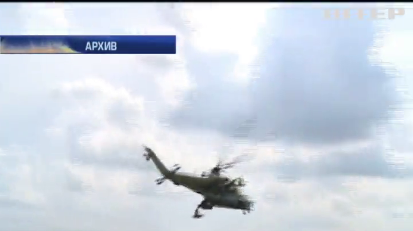 Вертолет России вторгся в Грузию